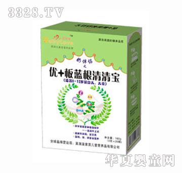 Ӣ���ۃ�(y��u)+���{(l��n)�����匚