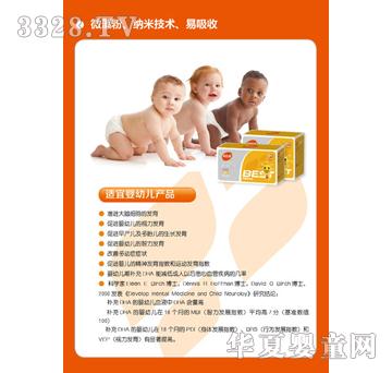 ؐ�����׃�΢���HDA