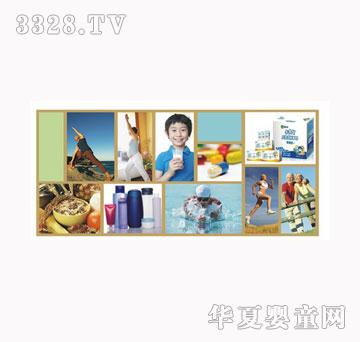 �α؃�(y��u)����DHA