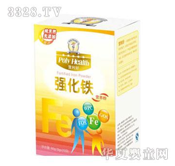 ��ۿ��Ɍ����Ï����F