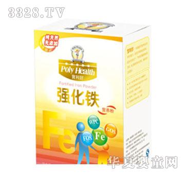 �����Ï����F��