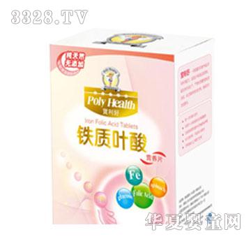 �������F�|�~���