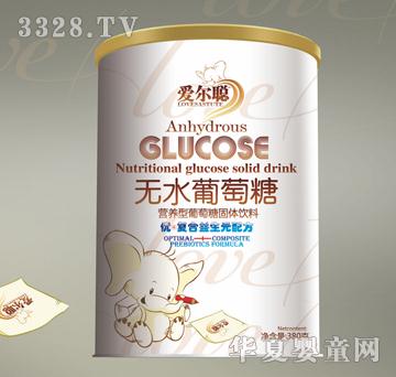 ��(��i)����(y��u)+��(f��)������Ԫ-������( (t��ng)�b)