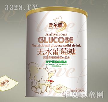 ��(��i)����N�S����-������( (t��ng)�b)