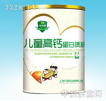 ����(��i)��ͯ���}�����|(zh��)��