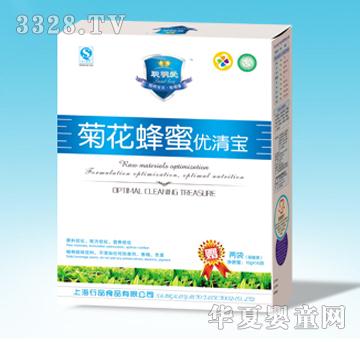 ����(��i)�ջ�����-��(y��u)�匚