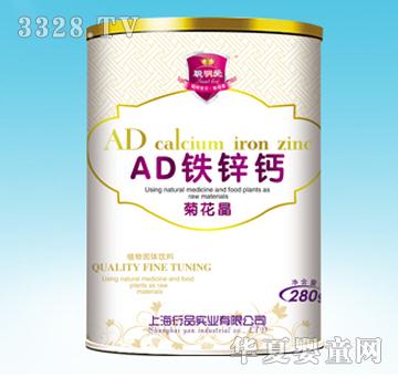 ����(��i)AD�F�\�}�ջ���