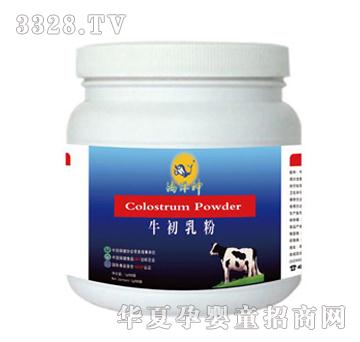 ������ţ�����