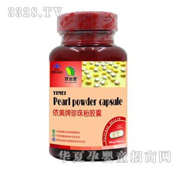 �ٺϿ�������z��