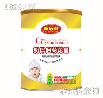 �ӱ����̰�H�ջ���