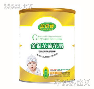 �ӱ������y���ջ���