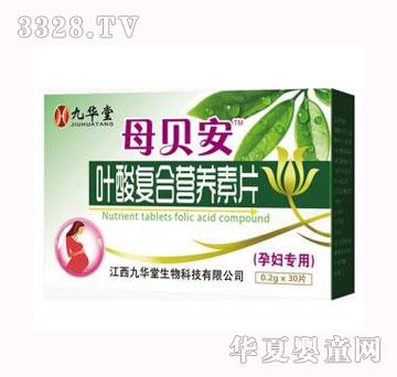 ĸؐ���~���(f��)�ϠI�B(y��ng)��Ƭ