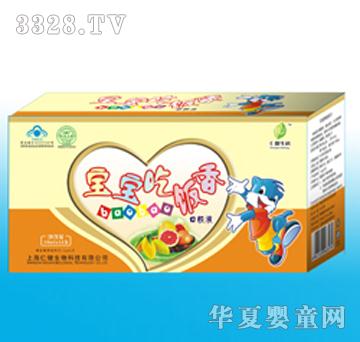 �ʽ����������ڷ�Һ