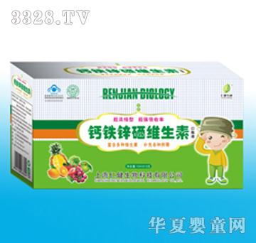 �ʽ��}�F�\���S���ؿڷ�Һ