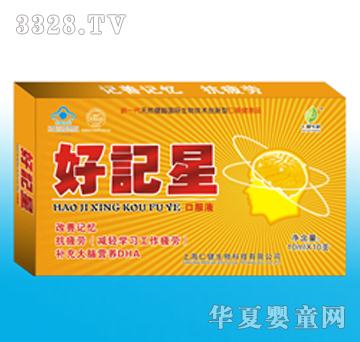 �ʽ���ӛ�ǿڷ�Һ