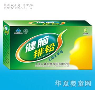 �ʽ����X���U�ڷ�Һ