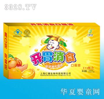 �ʽ��_(k��i)θ��ʳ�ڷ�Һ