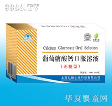 �ʽ����������}�ڷ�Һ