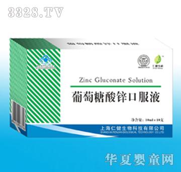 �ʽ����������\�ڷ�Һ