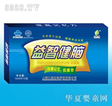 �ʽ����ǽ��X�ڷ�Һ