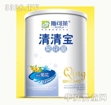 ˹���R�ջ������匚