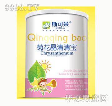 ˹���R�ջ������匚�� �b