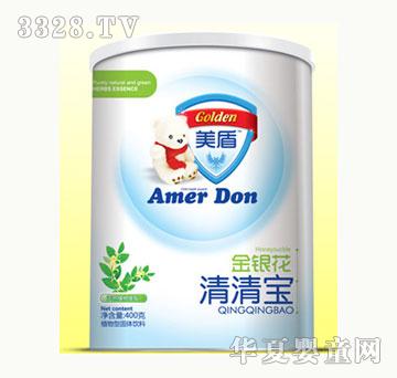 ���ܽ��y�����匚