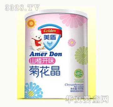 ����ɽ��_θ�ջ����� �b