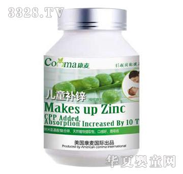 ������ͯ�a(b��)�\