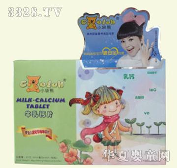 С����ţ����Ƭ