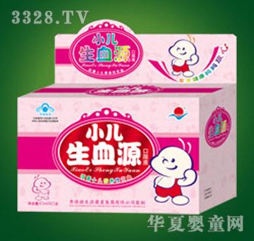 ��������С����ѪԴ