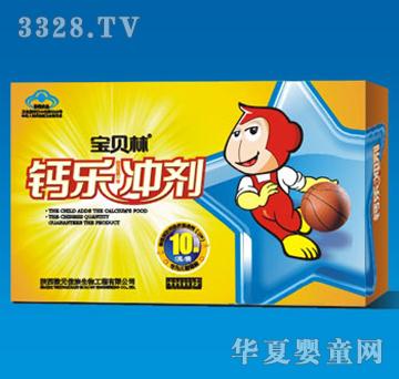 ���\(ch��ng)�}��(l��)�_��