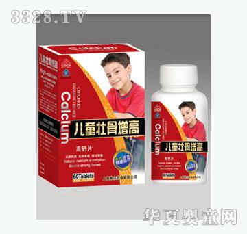 �ݱ�-��ͯ�ѹ����߸��}Ƭ