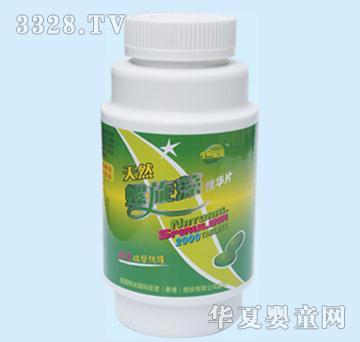 �t���~�����{(l��n)��������