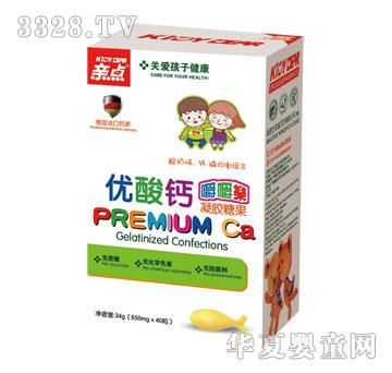 �H�c(di��n)��(y��u)���}���z�ǹ�