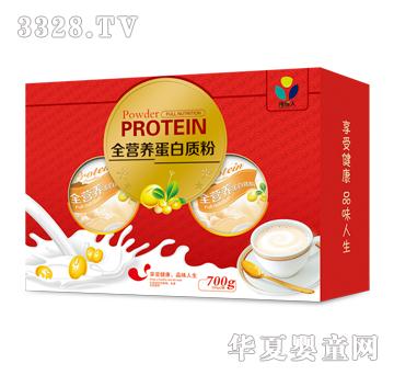 ������ȫ�I�B(y��ng)�����|(zh��)��700g