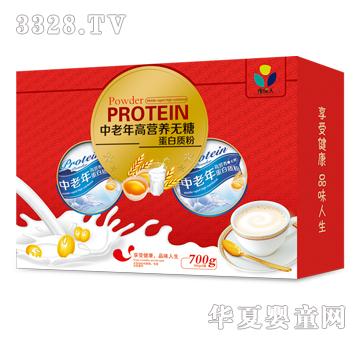 ������������ߠI�B(y��ng)�o�ǵ����|(zh��)��700g