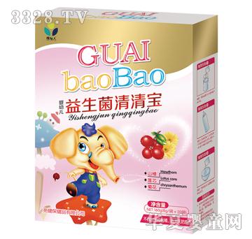 ������guaibaobao���׃����������匚