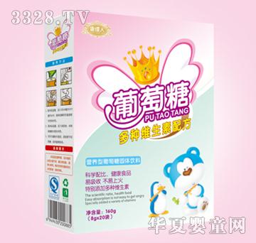 �����˶�N�S�����䷽������160g