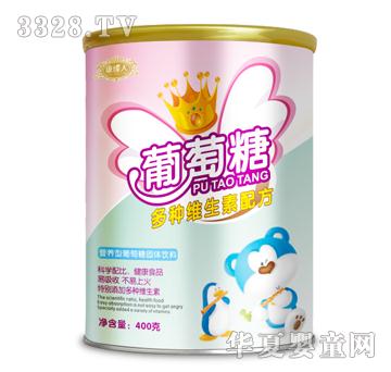 �����˶�N�S�����䷽Ͱ�b������400g