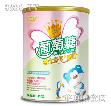 ����������Ԫ��(y��u)+�䷽Ͱ�b������400g