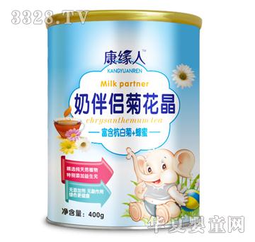 �������̰�H�ջ������������׾�+���ۣ�Ͱ�b400g