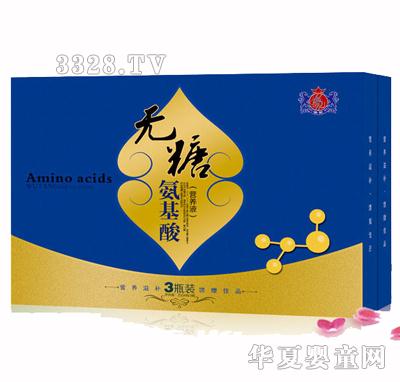 �o�ǰ�����I�B(y��ng)Һ3ƿ�b