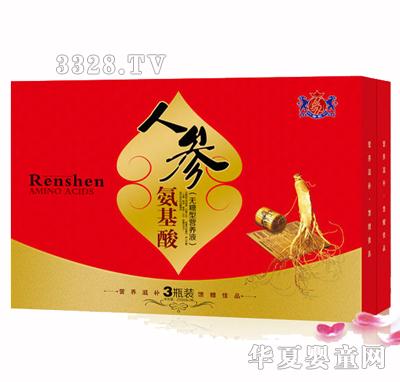 �˅�������o���͠I�B(y��ng)Һ3ƿ�b