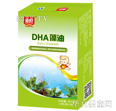 ͯDHA�����a(ch��n)��