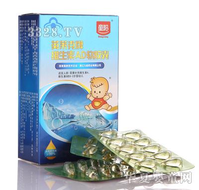 ͯ�S����AD