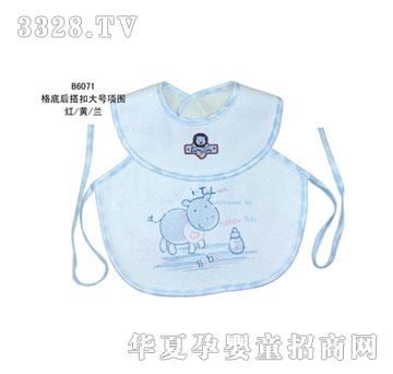 �������׺��۴�̖(h��o)�(xi��ng)��