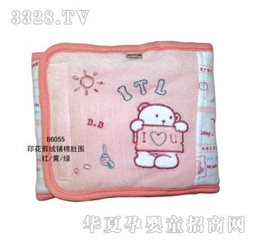 ��������Z�q��޶Ǉ�