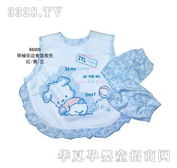 ��������仨߅ʳ���