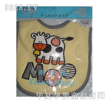 ��ʹ��tsf-3001��ʹ����ˮ��